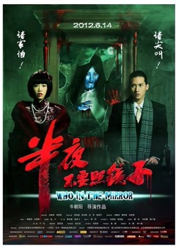 [自拍] [转载搬运] 映秀(黑girl) 慧慧第7期 多角度完整版加密破解【20v+5.8G】_. [20v+5.8G][百度盘]